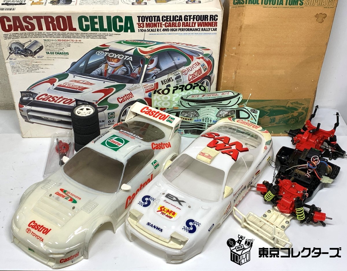 TAMIYA 1/10 カストロール セリカ 電動ラジコン トムス ス…
