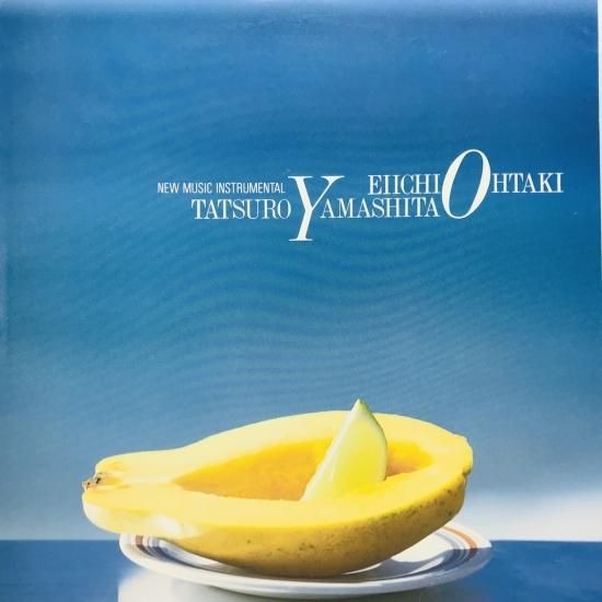 【出張買取】ソニー グランドオーケストラ / 山下達郎・大瀧詠一 作品…