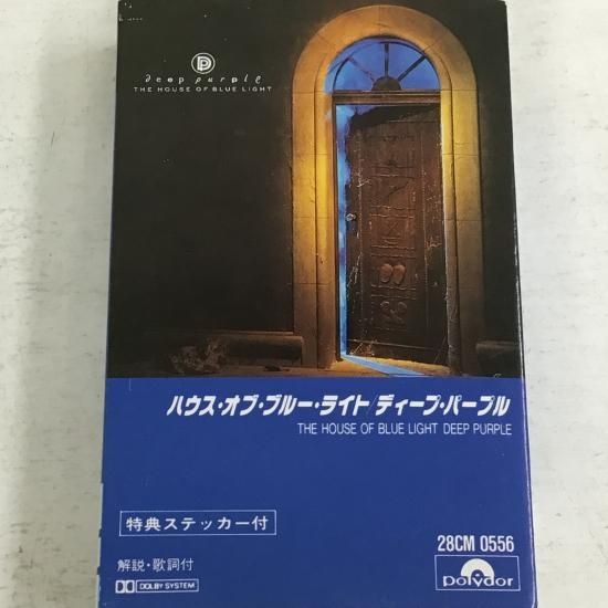 【出張買取】ディープ・パープル DEEP PURPLE / ハウス・オ…