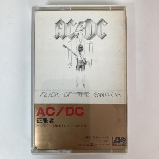 【出張買取】AC/DC / 征服者 FLICK OF THE SWIT…