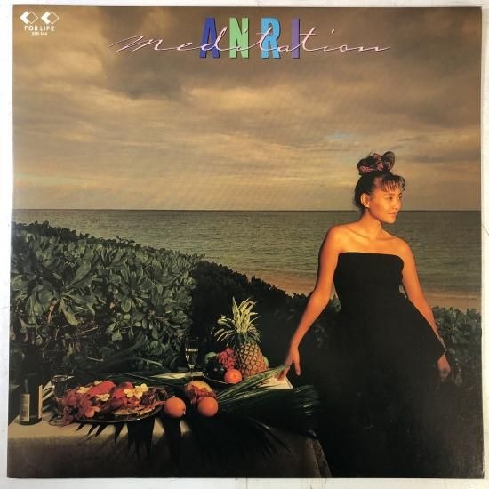 【出張買取】ANRI 杏里 / メディテイション MEDITATION…