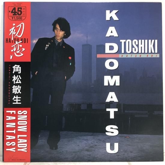 【店頭買取】角松敏生 / 初恋 / 12inch RAL-4506