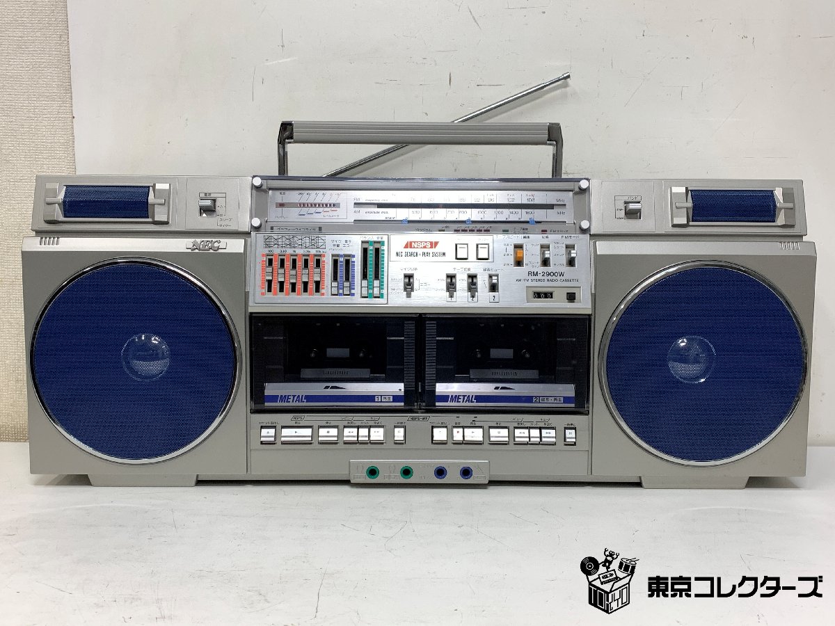 NEC RM-2900W ラジカセ ステレオラジオカセットレコーダ