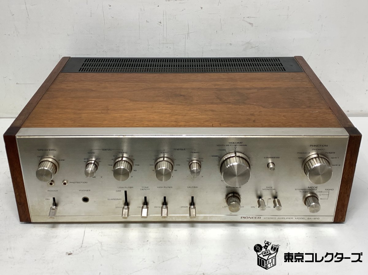 Pioneer SA-810 パイオニア プリメインアンプ