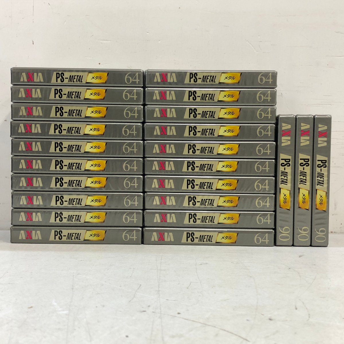 【出張買取】未開封METAL 23本 カセットテープ AXIA『PS-…