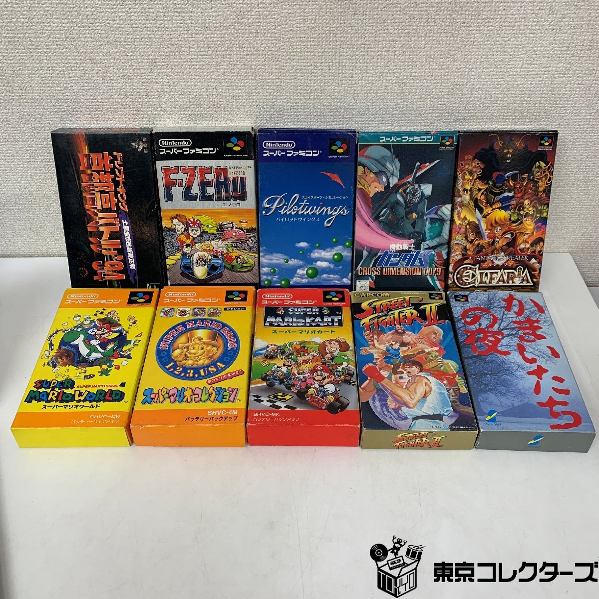 【箱なしも買取してます】【SFC】まとめて10点 スーファミ ソフト …