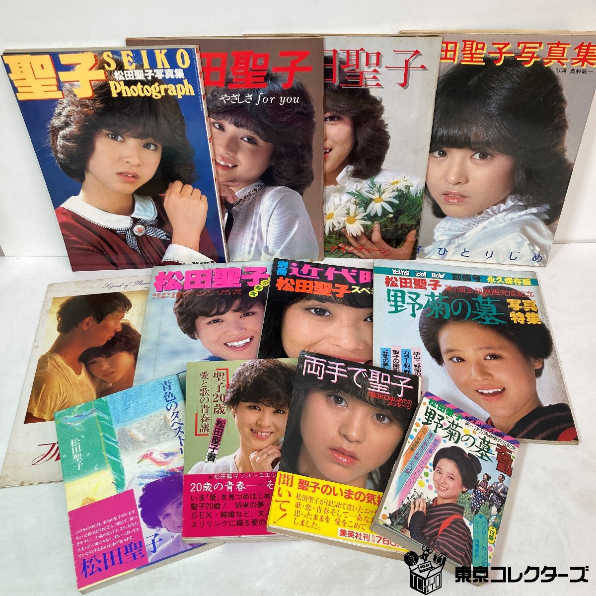 松田聖子 関連本 買取 写真集 書籍 映画パンフレット「天国のキッス」…