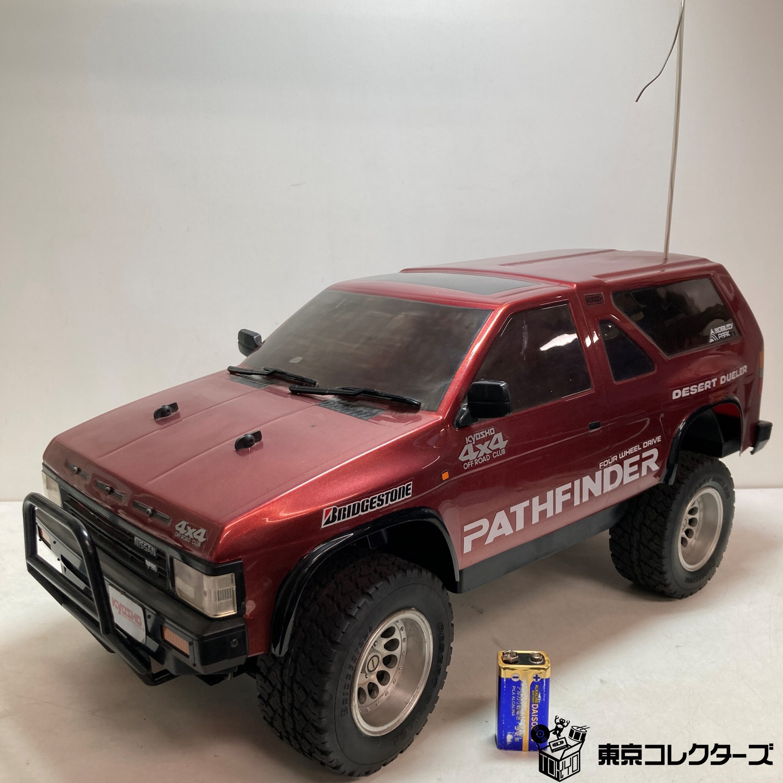 【出張買取】京商 ラジコンカー 日産 PATHFINDER パスファイ…