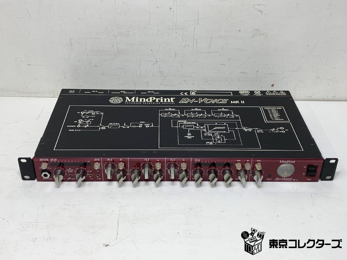 MindPrint EN-VOICE MKⅡ チャンネルストリップ マ…