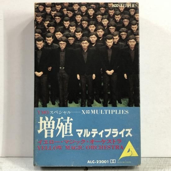 【店頭買取】カセットテープ イエロー・マジック・オーケストラ YMO …