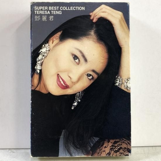 テレサ・テン / スーパー・ベスト・コレクション / POTH-176…