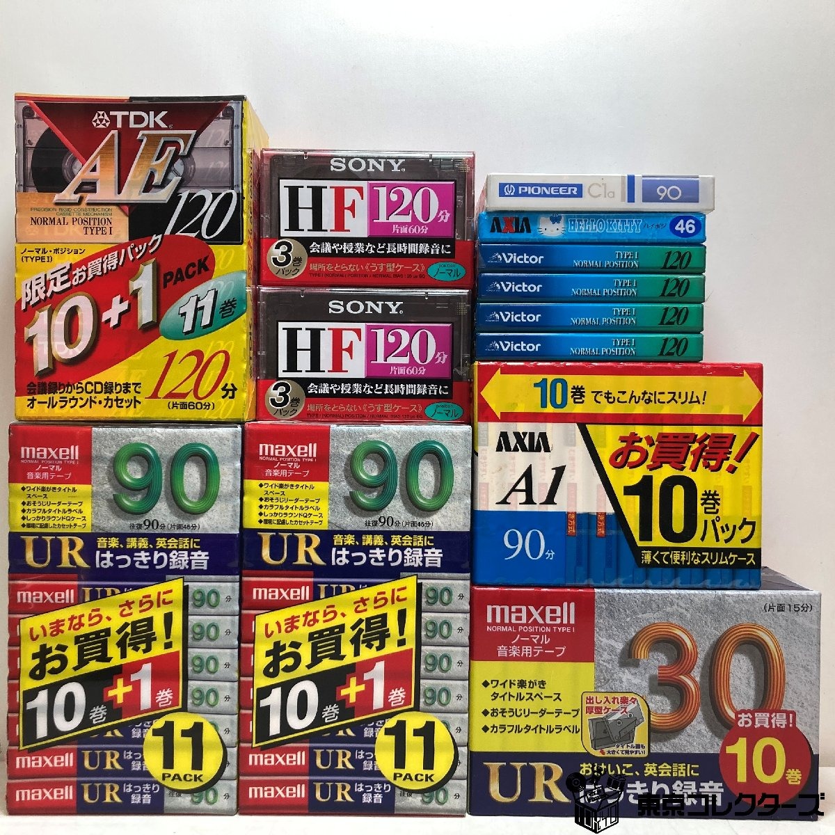 【出張買取】未使用まとめて65本 カセットテープ AXIA 90 / …