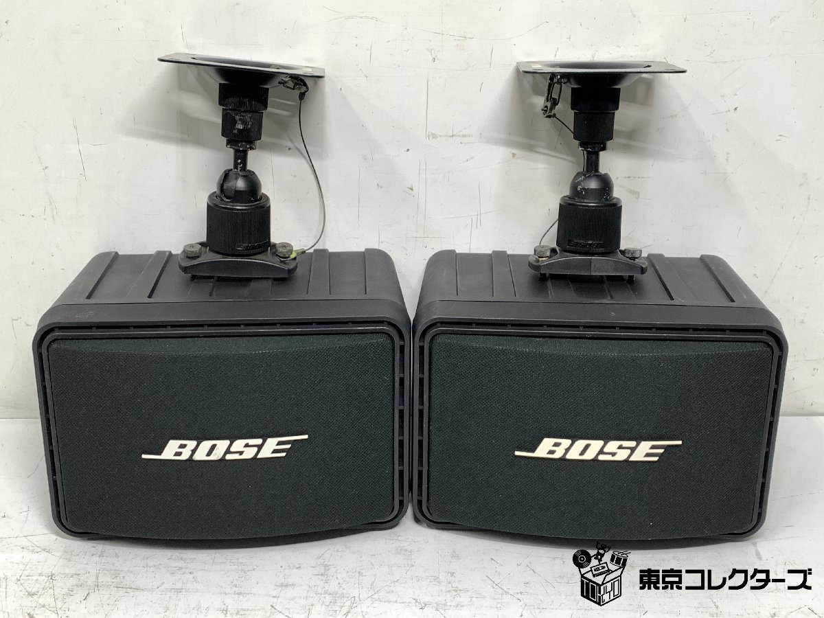BOSE 111AD ペア 連番シリアル 天井吊り/壁掛けブラケット付…