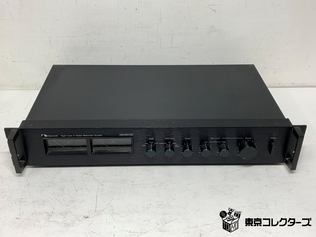 Nakamichi High-ComⅡ ナカミチ ノイズリダクションシ…