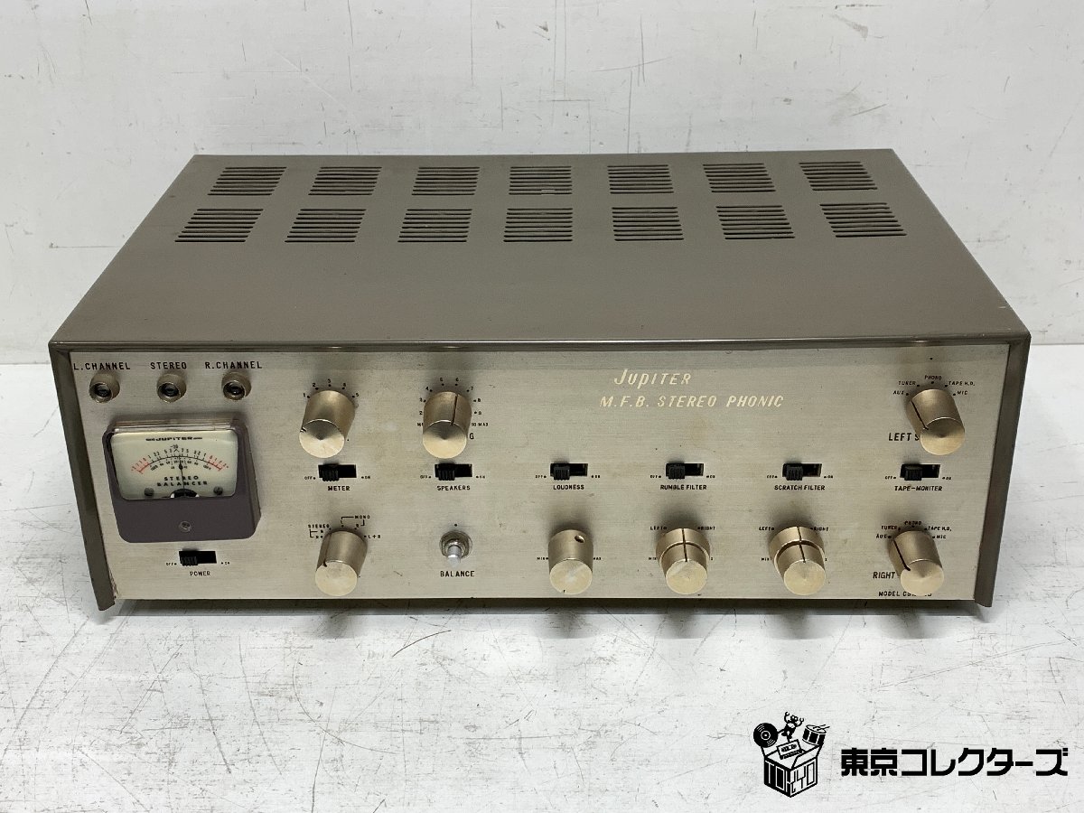Jupiter CSM-40 ジュピター 真空管アンプ M.F.B STEREO PHONIC