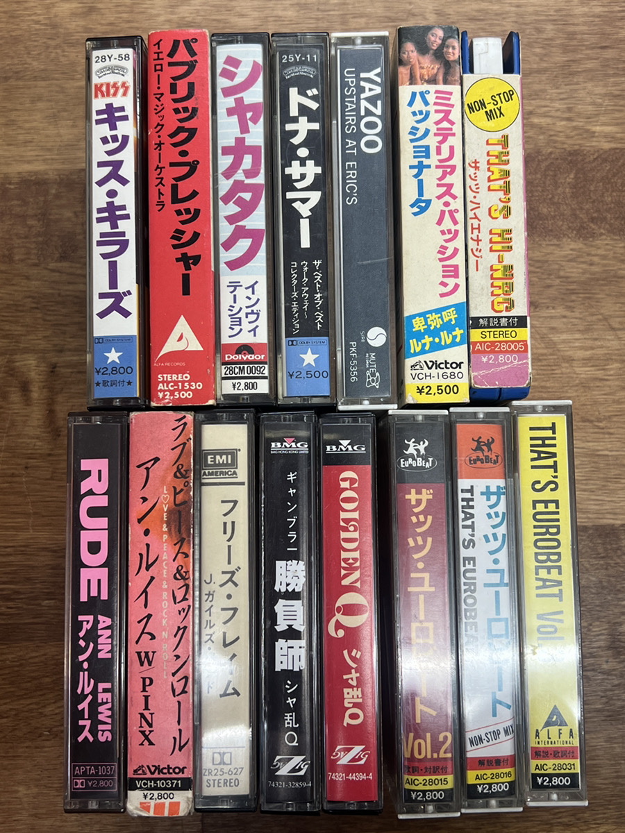 【店頭買取】カセットテープ キッス キラーズ / YMO パブリック・…
