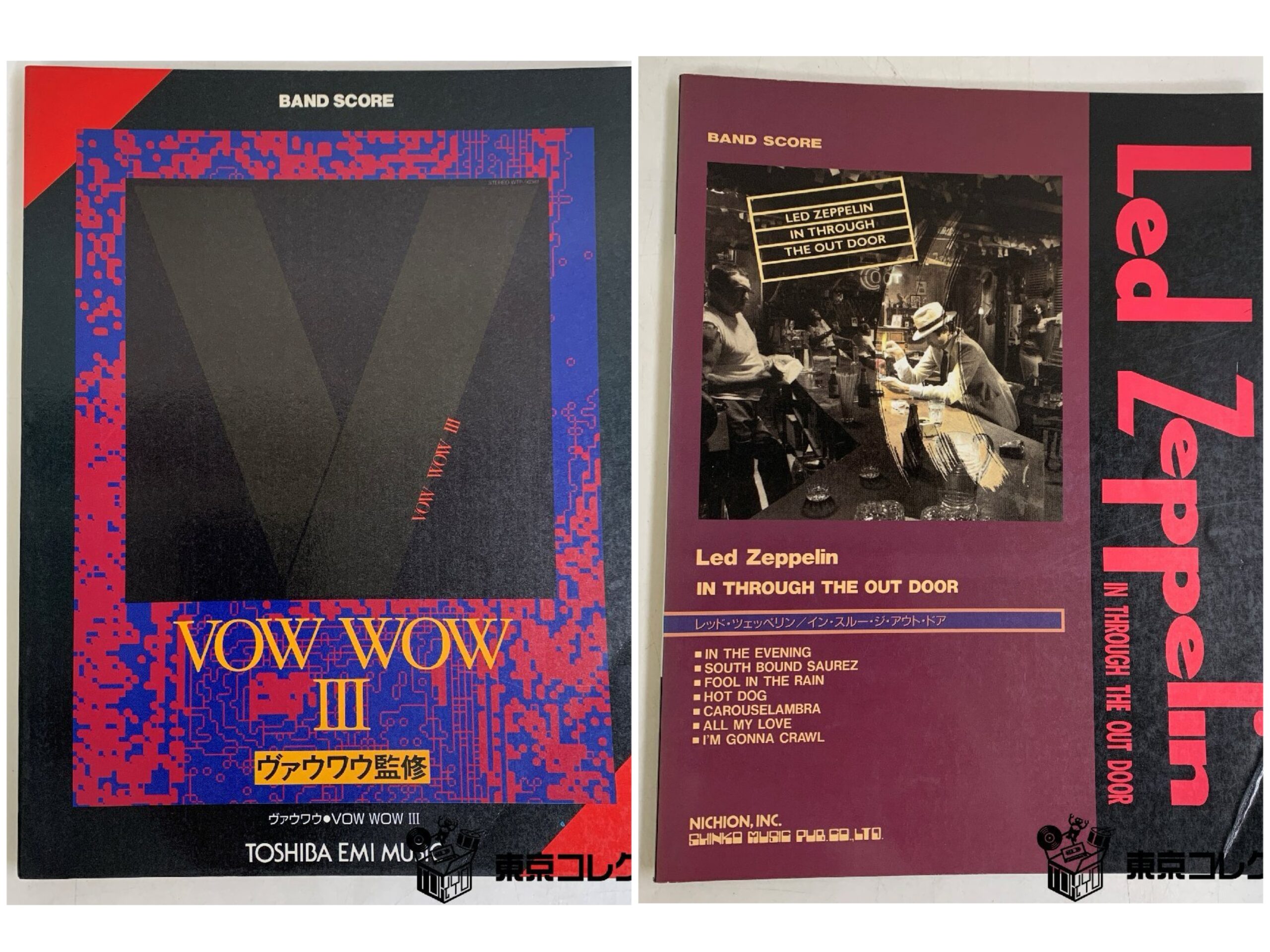 出張買取【バンドスコア】バウワウ VOEWOW Ⅲ 山本恭司 / レッ…