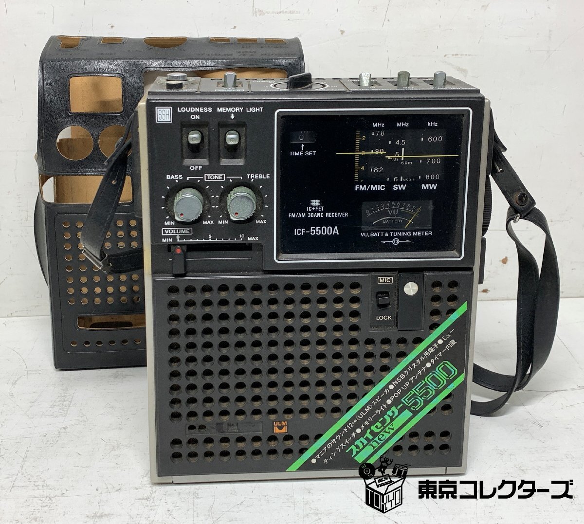 SONY ICF-5500A ソニー スカイセンサー ケース・ストラッ…