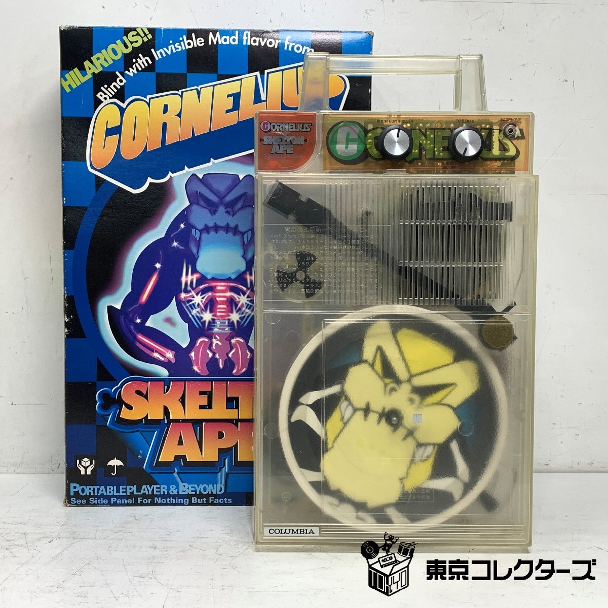 コーネリアス SKELTON APE GP-3C＜元箱付き＞ポータブルレコードプレーヤー CORNELIUS スケルトンエイプ