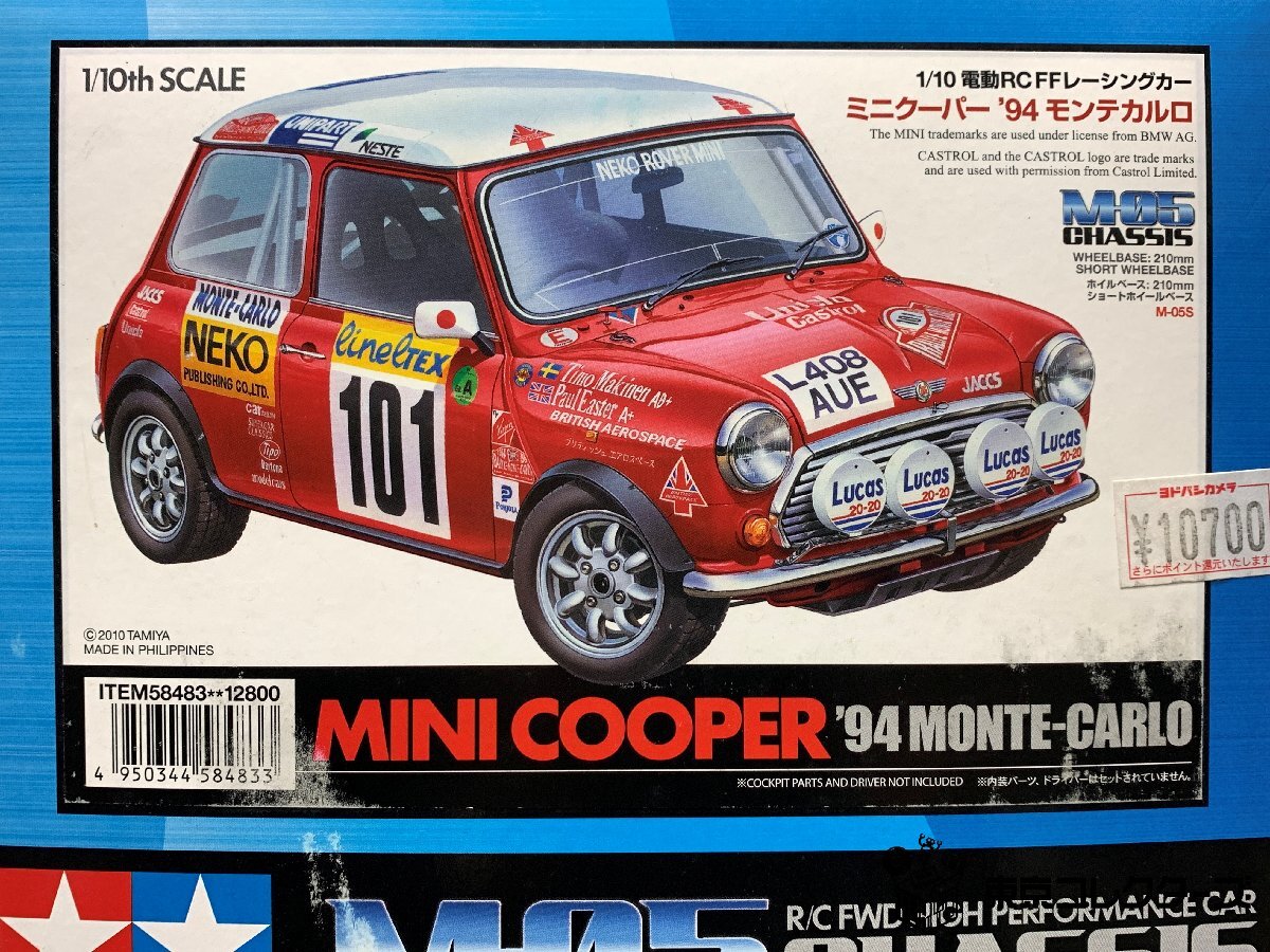 TAMIYA M-05シャーシ 1/10 ミニクーパー’9…