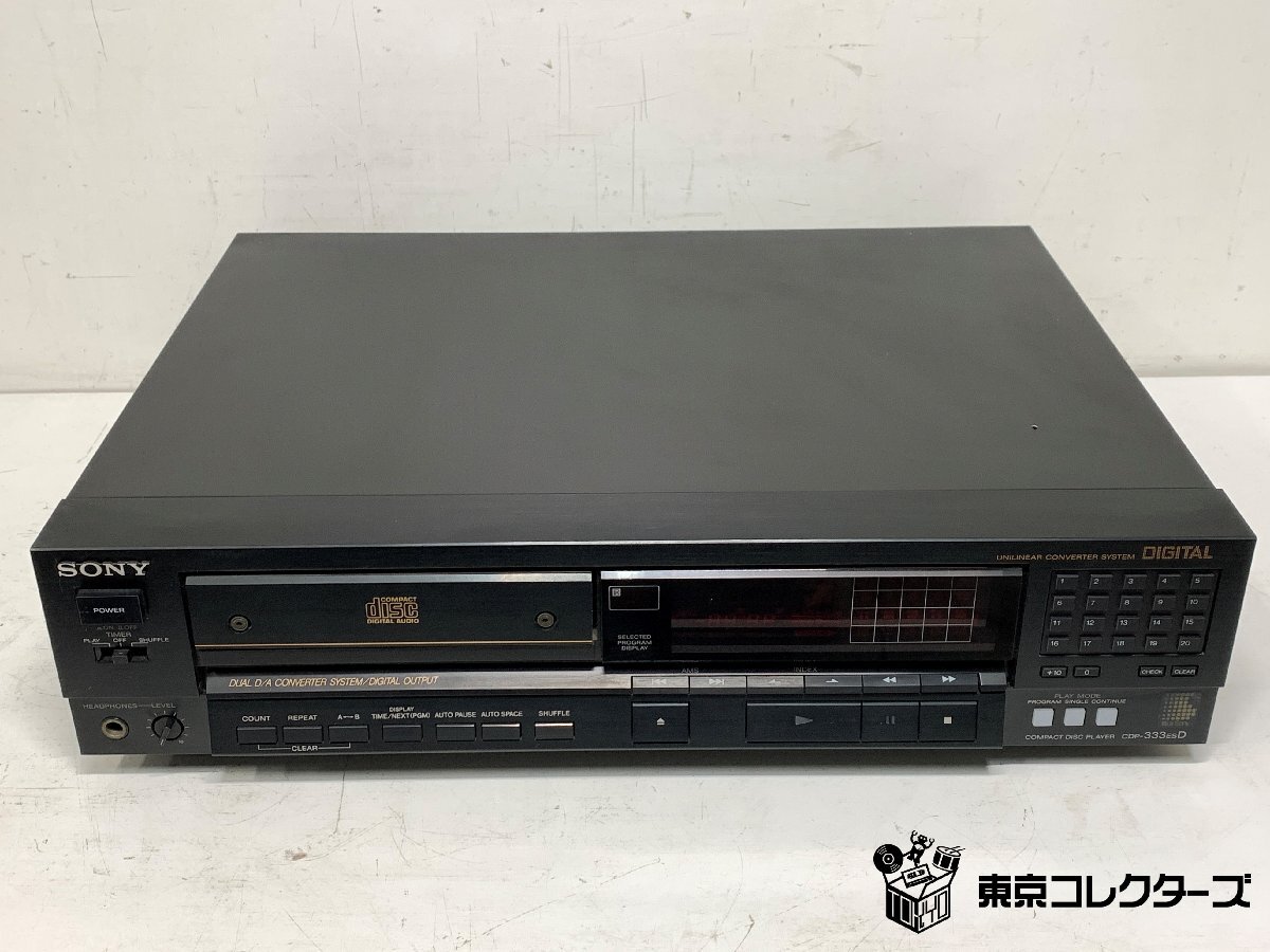 SONY CDP-333ESD ソニー CDプレーヤー MADE IN…