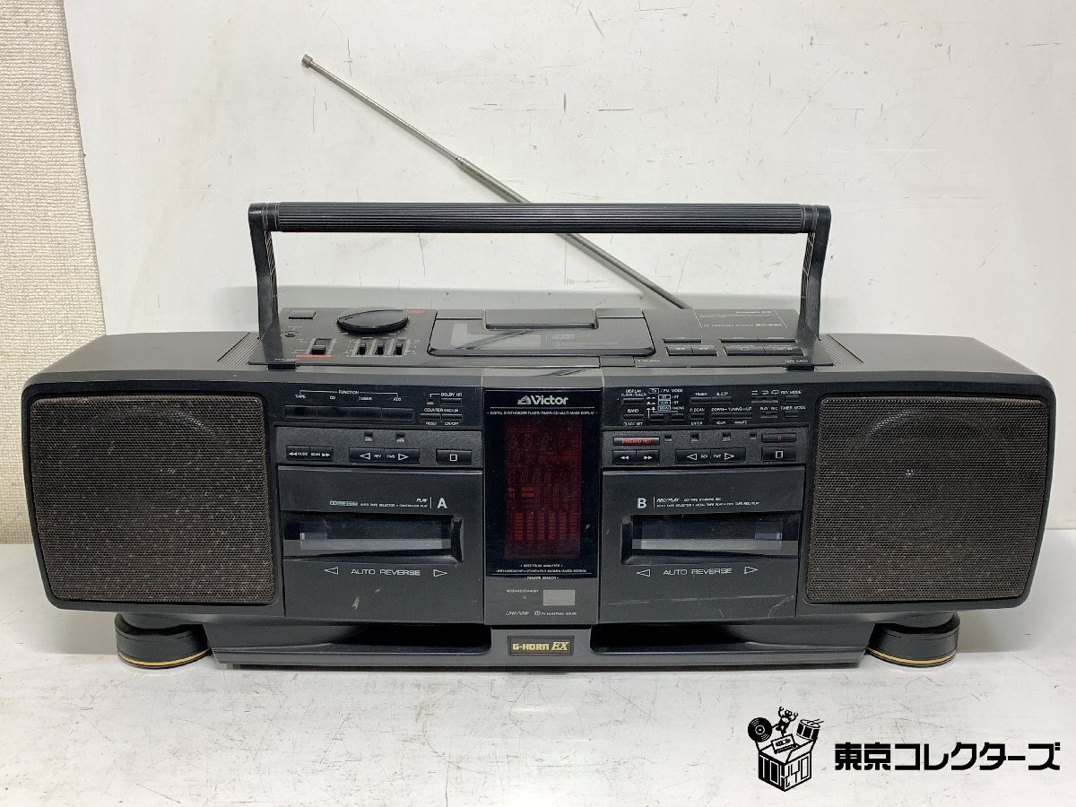 Victor RC-X90 ビクター CDラジカセ G-HORN EX…