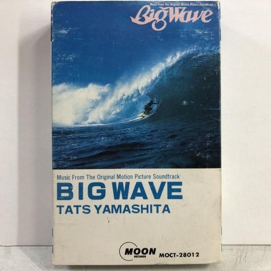 【出張買取】山下達郎 TATS YAMASHITA / BIG WAV…