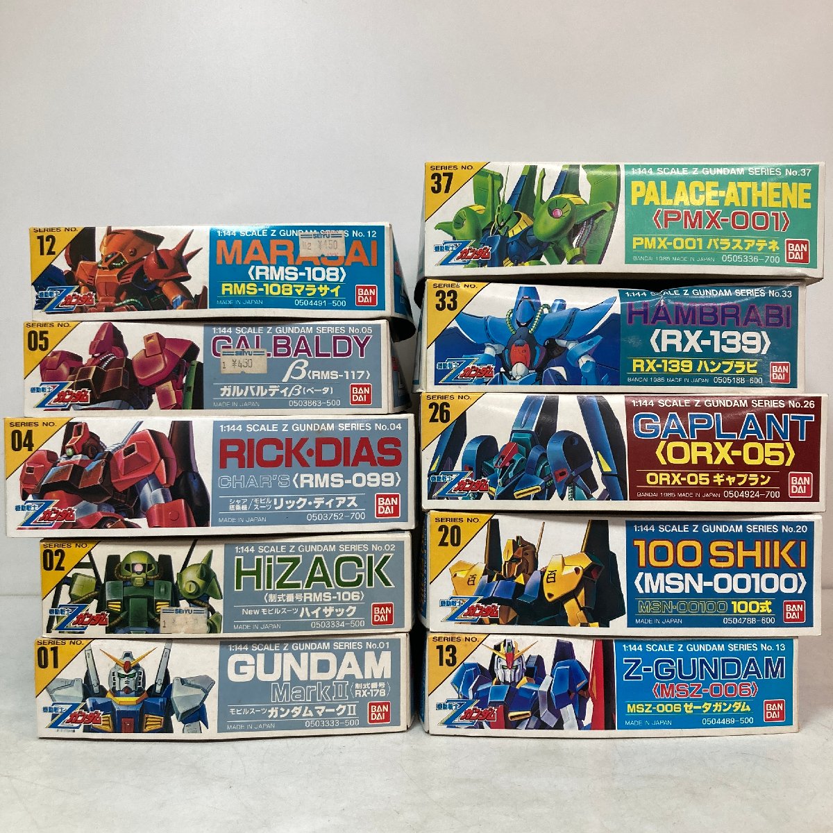 【出張買取】未組立プラモデルまとめて10点 バンダイ 機動戦士Zガンダ…