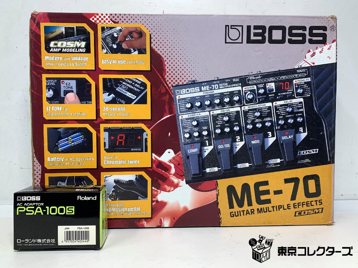 BOSS ME-70 ACアダブター付き PSA-100S ボス ギタ…