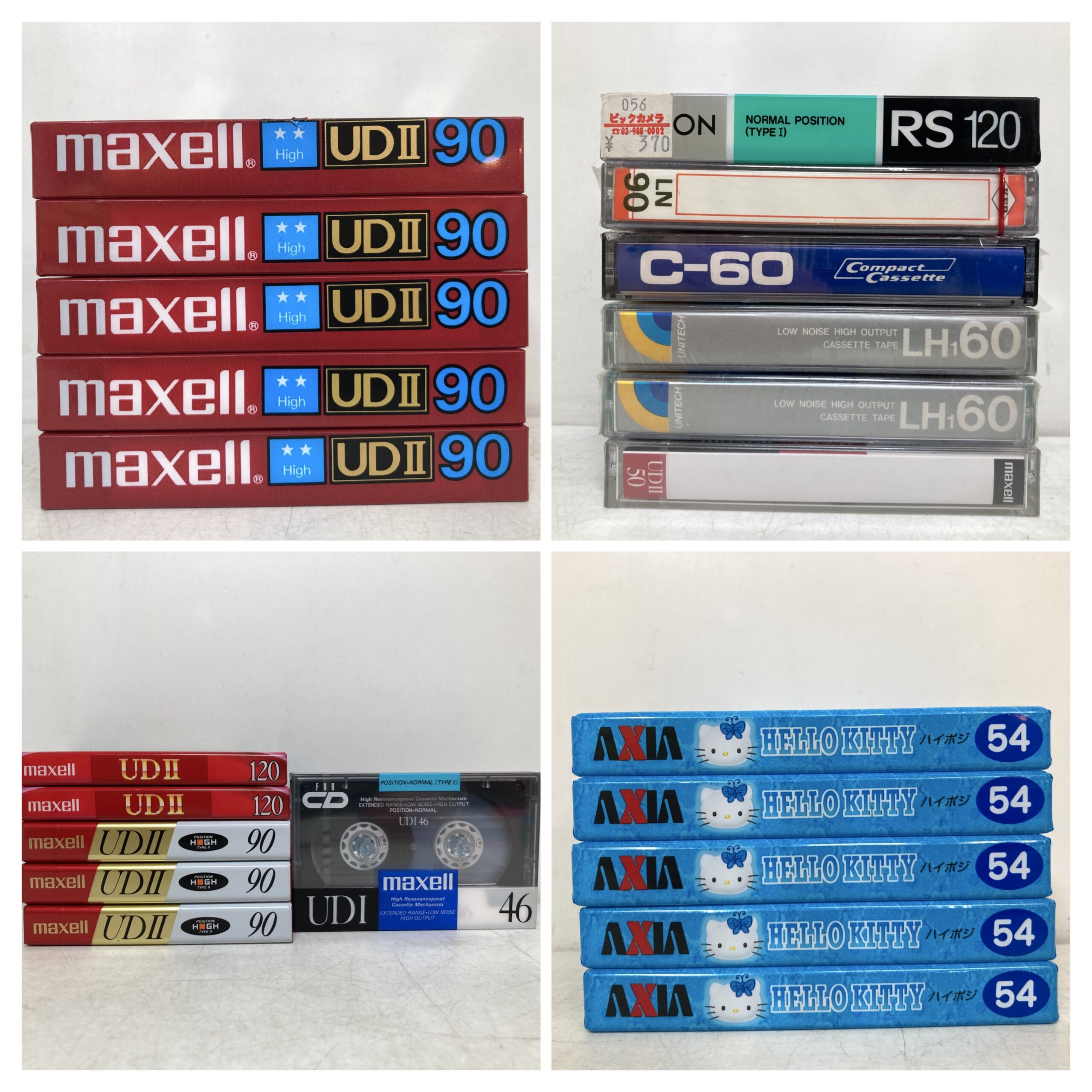 【出張買取】カセットテープ maxell UDⅡ90 120 ハイポジ…