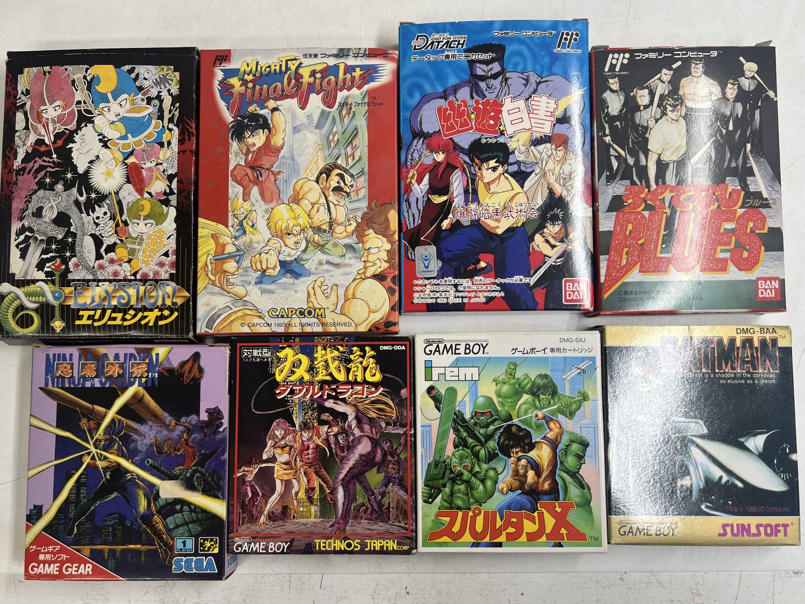 【出張買取】ファミコン ゲームボーイ ゲームギア / エリュシオン 幽…