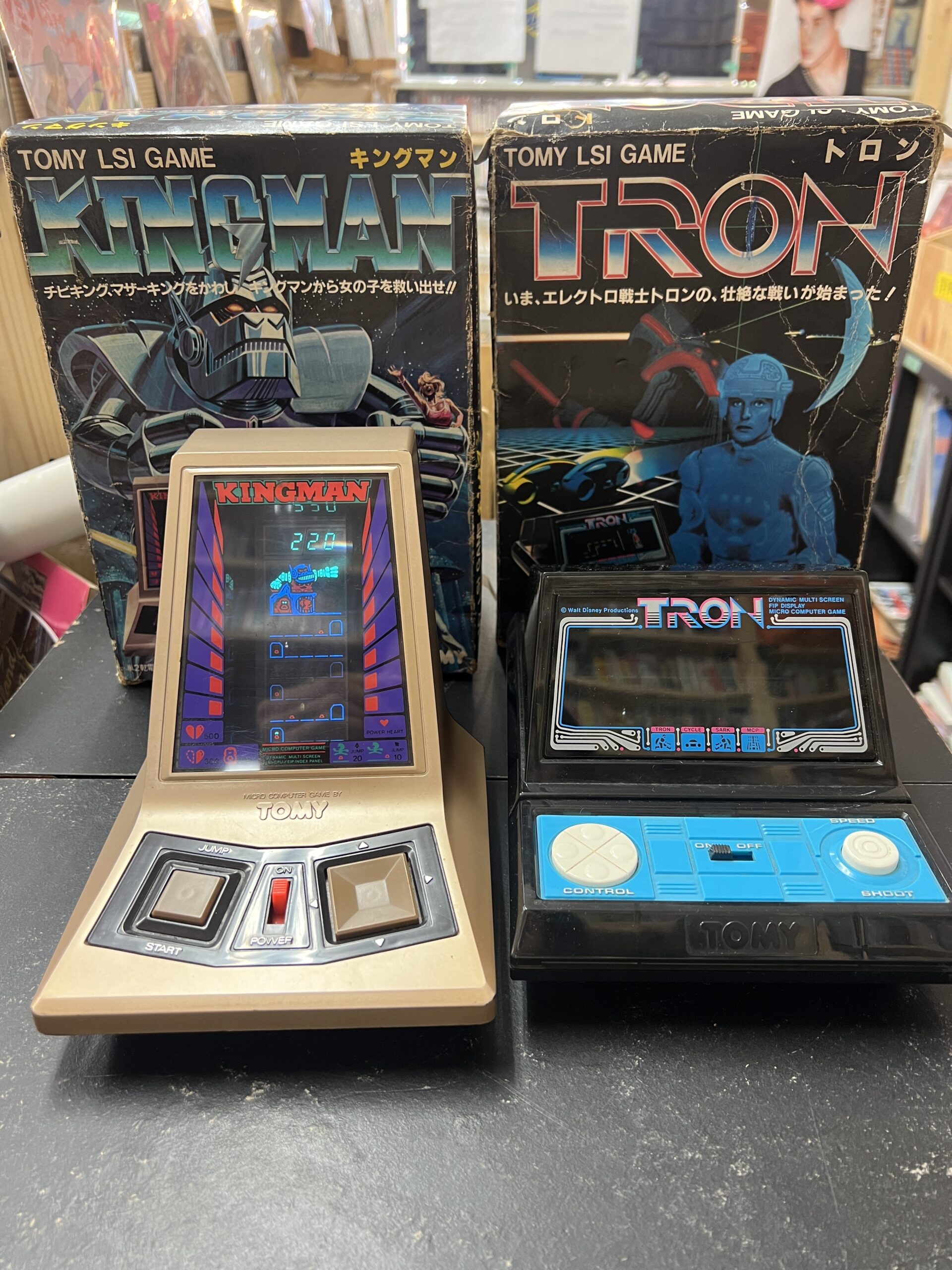 【出張買取】TOMY トロン キングマン LSI GAME トミー 電…
