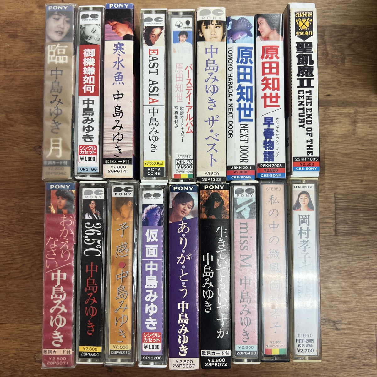 【店頭買取】カセットテープ ミュージックカセット 邦楽 中島みゆき 原…