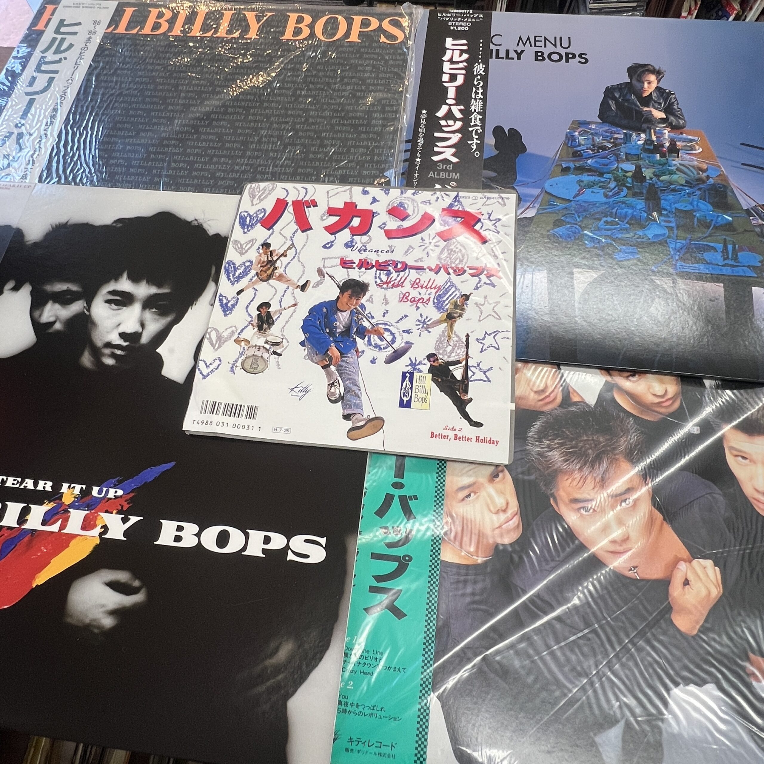【店頭買取】ヒルビリー・バップス レコードHILLBILLY BOPS…