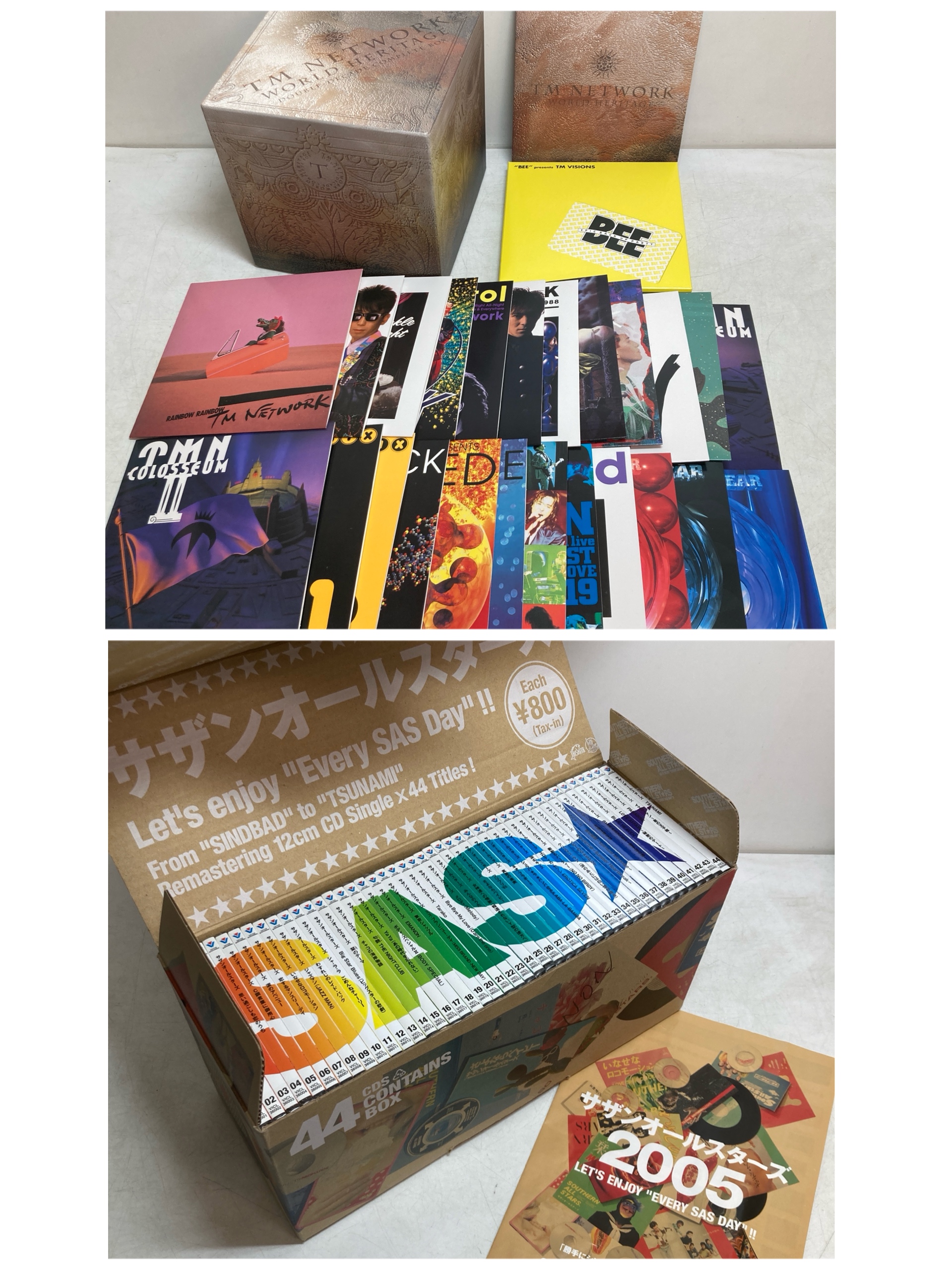 【店頭買取】サザンオールスターズ 44 SINGLES CONTAIN…