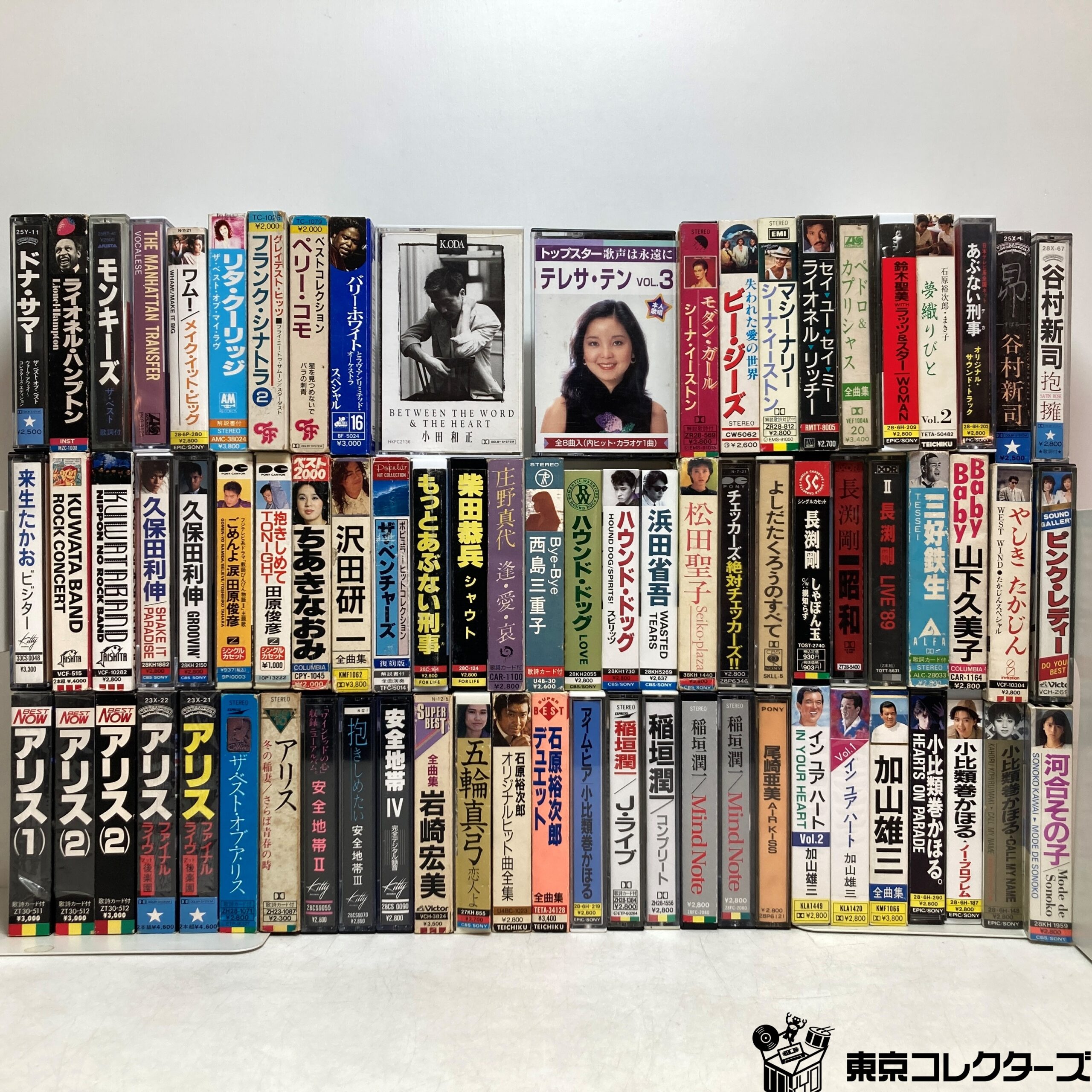 【出張買取】まとめて51本 カセットテープ 久保田利伸 松田聖子 五輪…