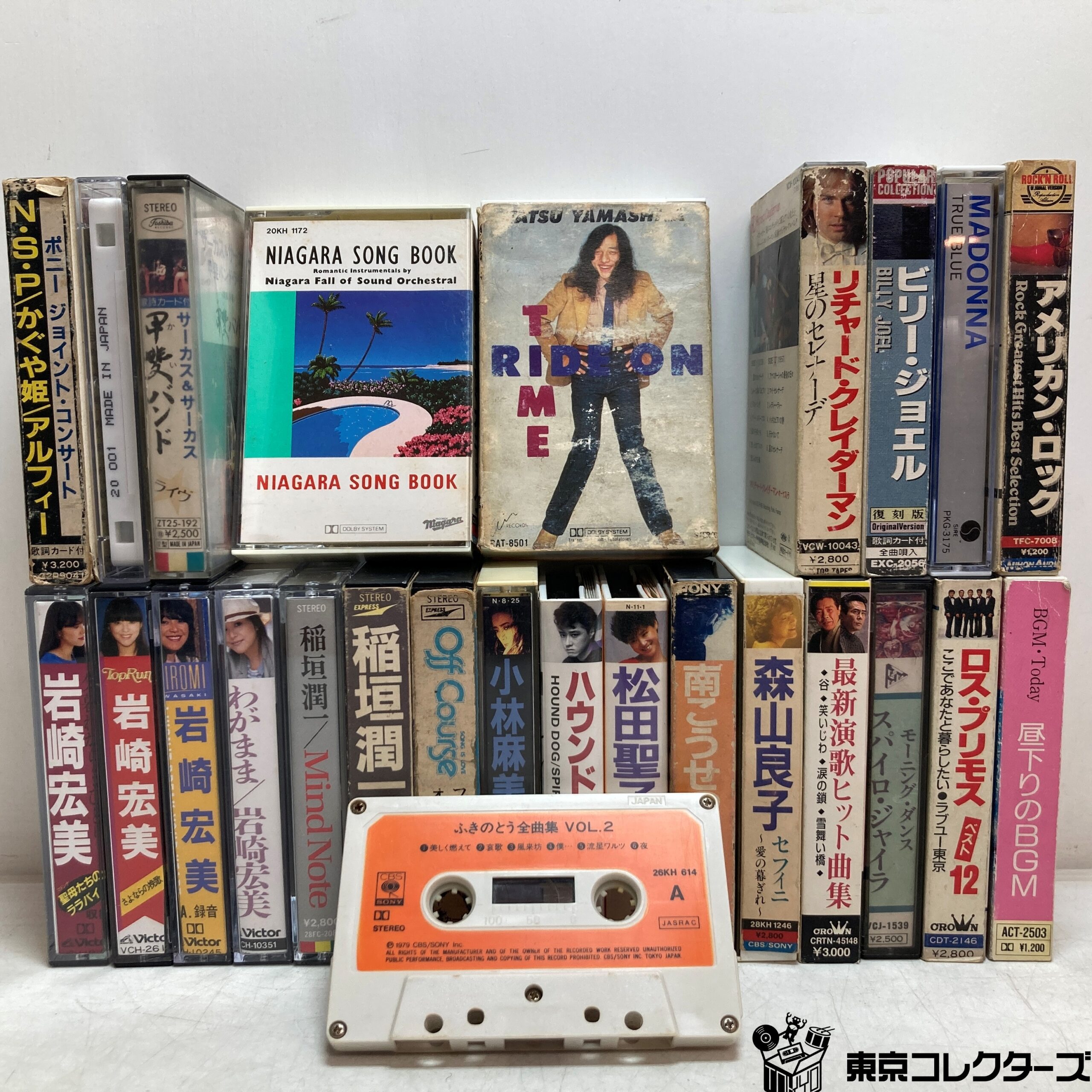 【出張買取】まとめて26本 カセットテープ 山下達郎 松田聖子 オフコ…