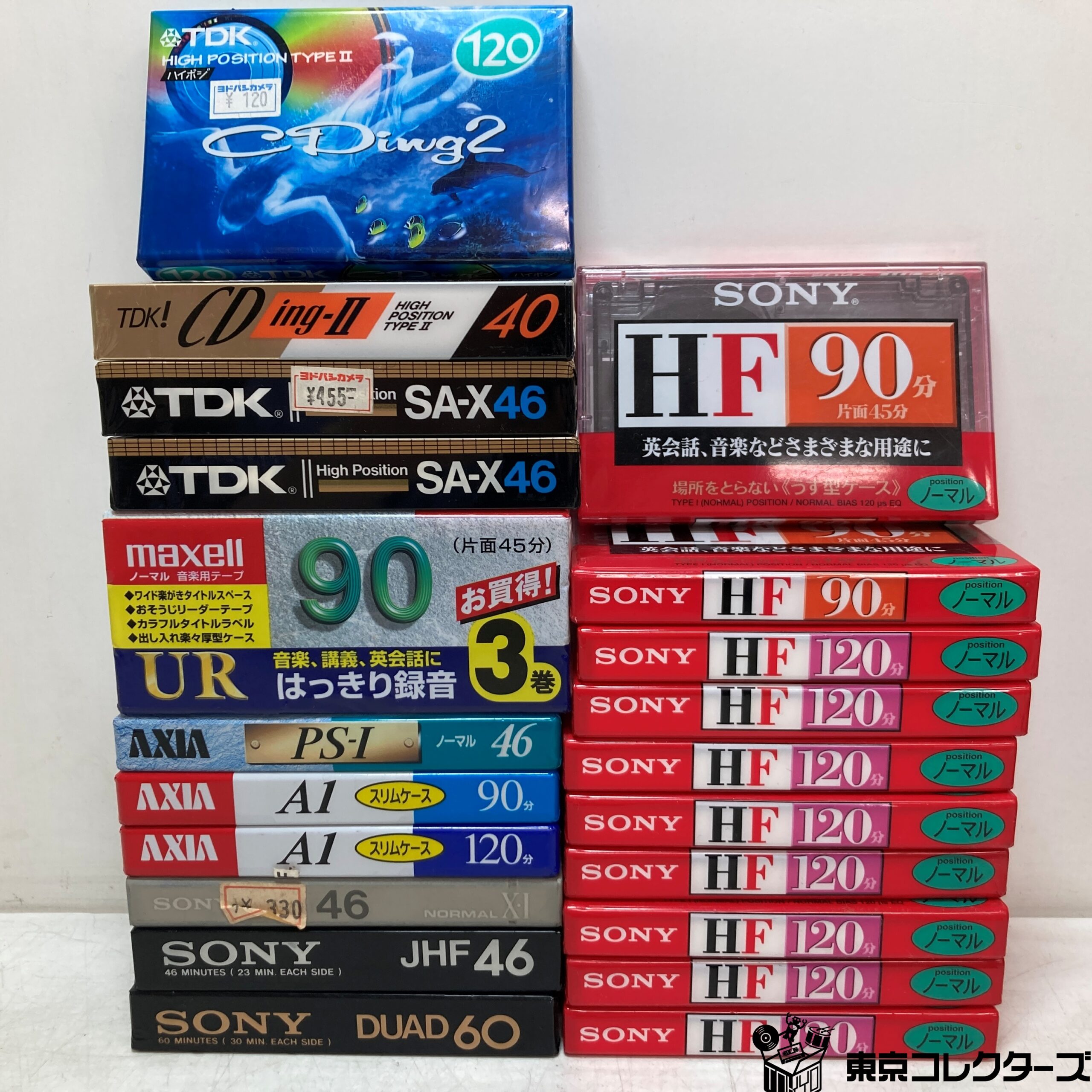 【出張買取】未使用まとめて23本 カセットテープ TDK SA-X 4…