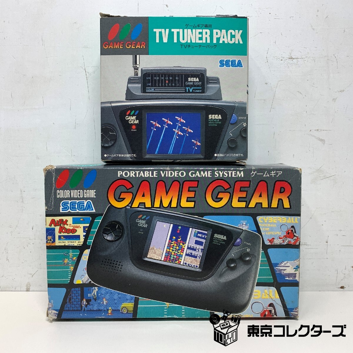 SEGA ゲームギア本体＋TVチューナーパック 元箱・取説付き セガ …