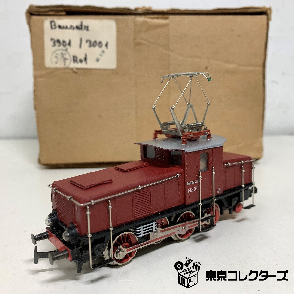 MARKLIN 3001 E63形 電気機関車 メルクリン HOゲージ…