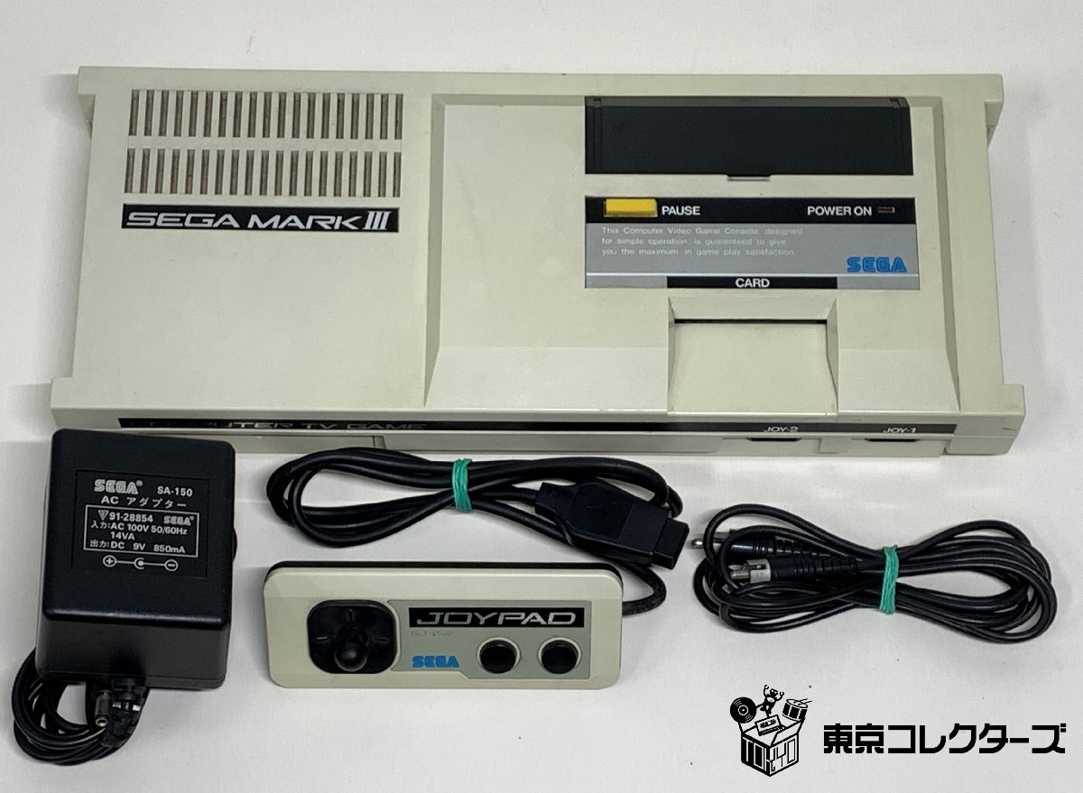SEGA MARKⅢ 本体 ジョイパッド SJ-152 ACアダブター…