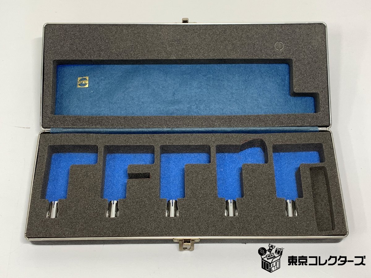 Fidelity-Research CARTRIDGES KEEPER…