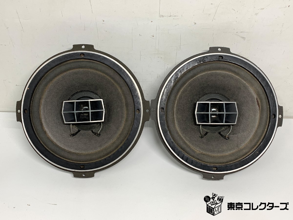 Pioneer PAX-A20 ペア パイオニア 2ウェイ同軸型スピー…