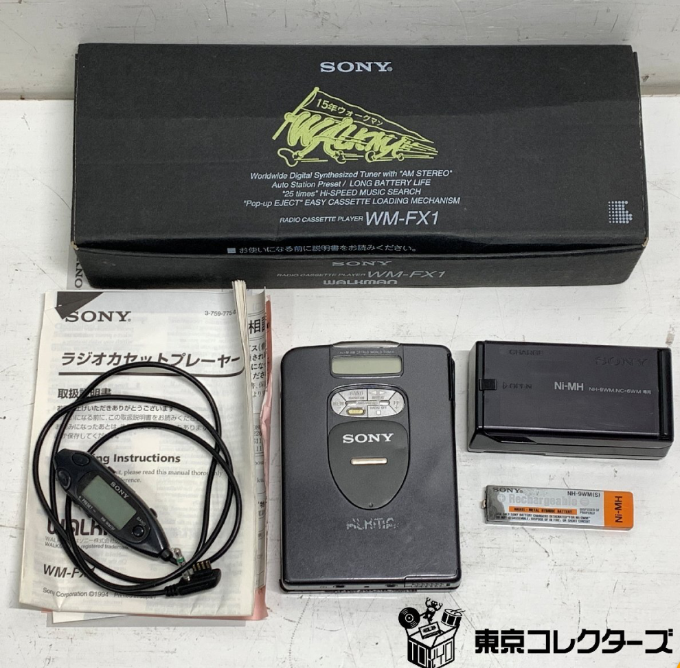 【店頭買取】SONY WM-FX1＜破損＞元箱・取説付き ソニー WA…