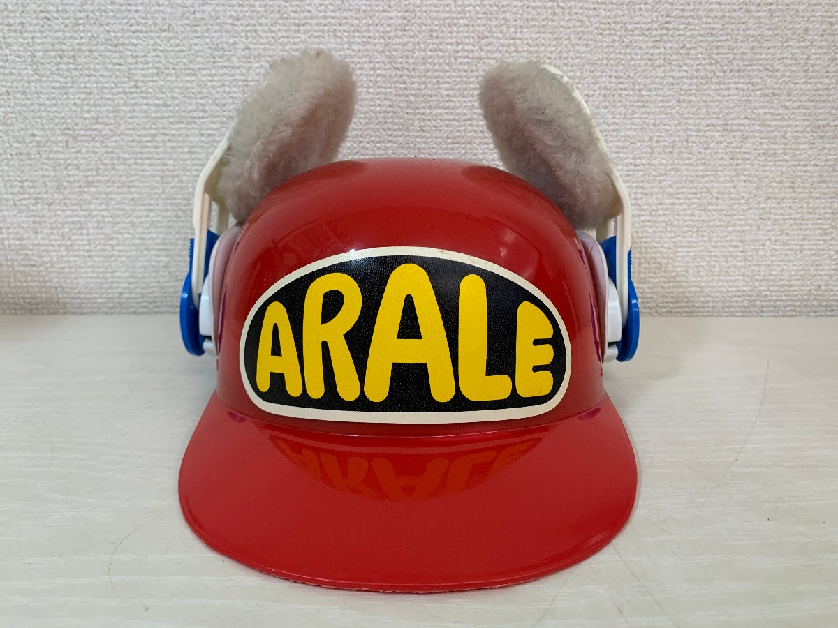 【出張買取】ポピー Dr.スランプ アラレちゃん 帽子 ヘルメット 鳥…