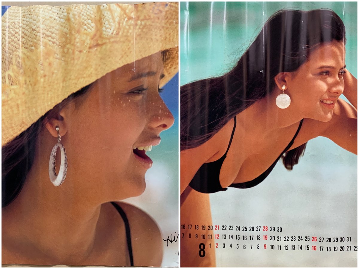 【出張買取】2枚まとめて 住友銀行 1987年 B2カレンダー ヒロコ…