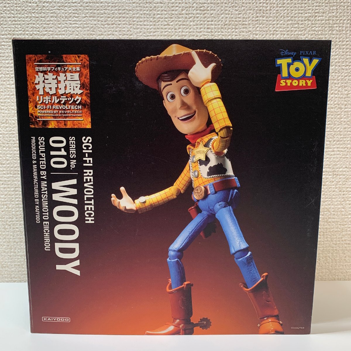 【店頭買取】高さ15cm 海洋堂 特撮リボルテック トイストーリー ウ…