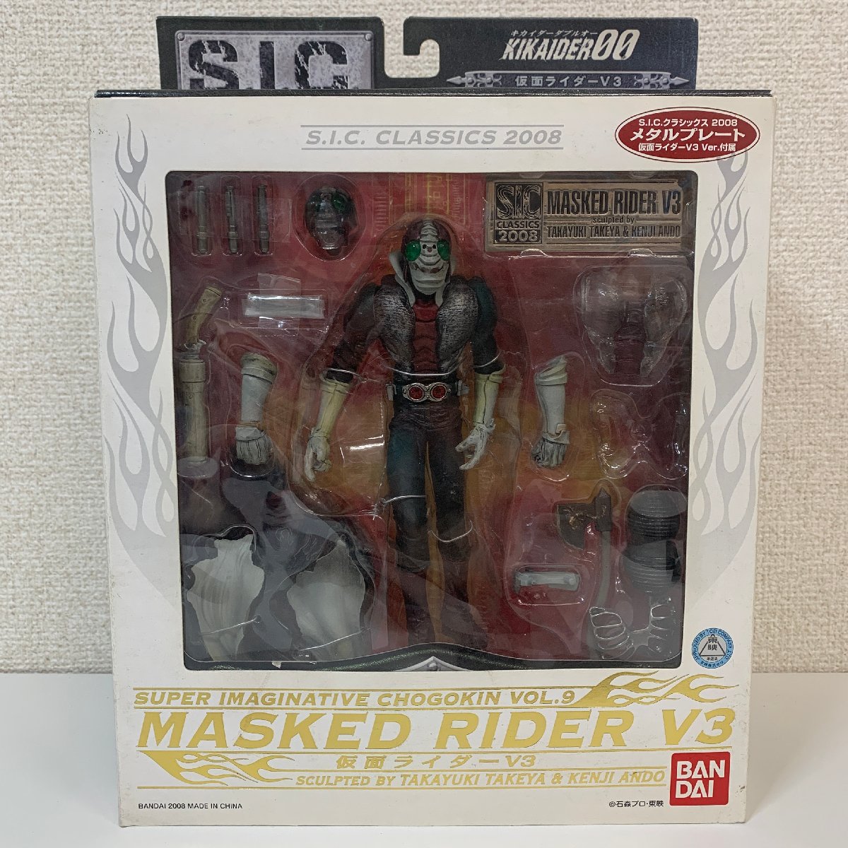 【店頭買取】未使用 高さ16cm バンダイ S.I.C.キカイダーダブ…