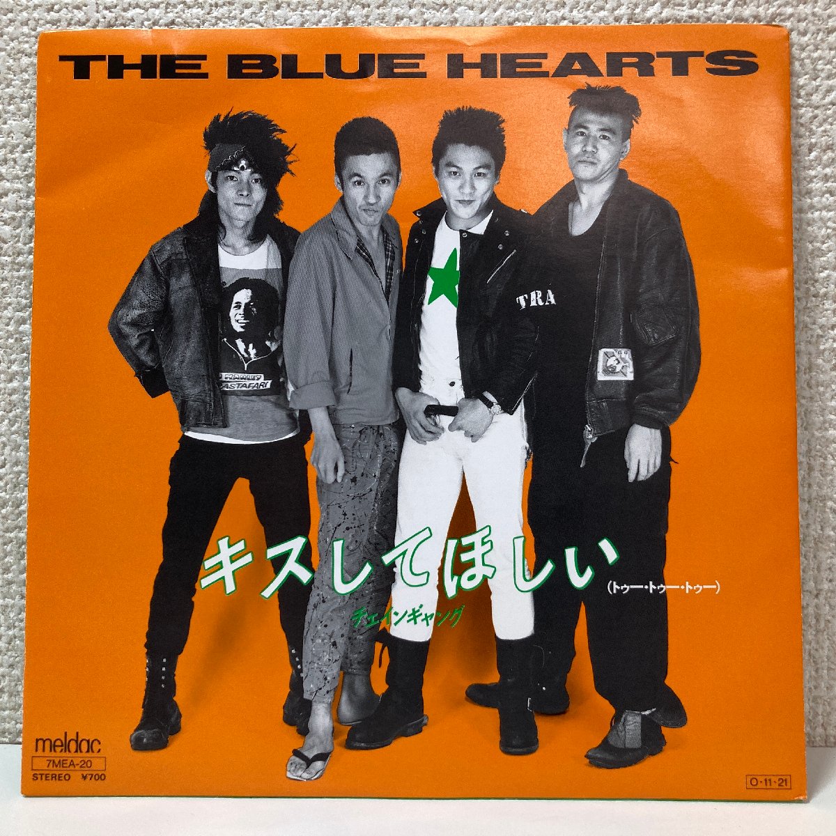 【店頭買取】EP THE BLUE HEARTS / キスしてほしい …