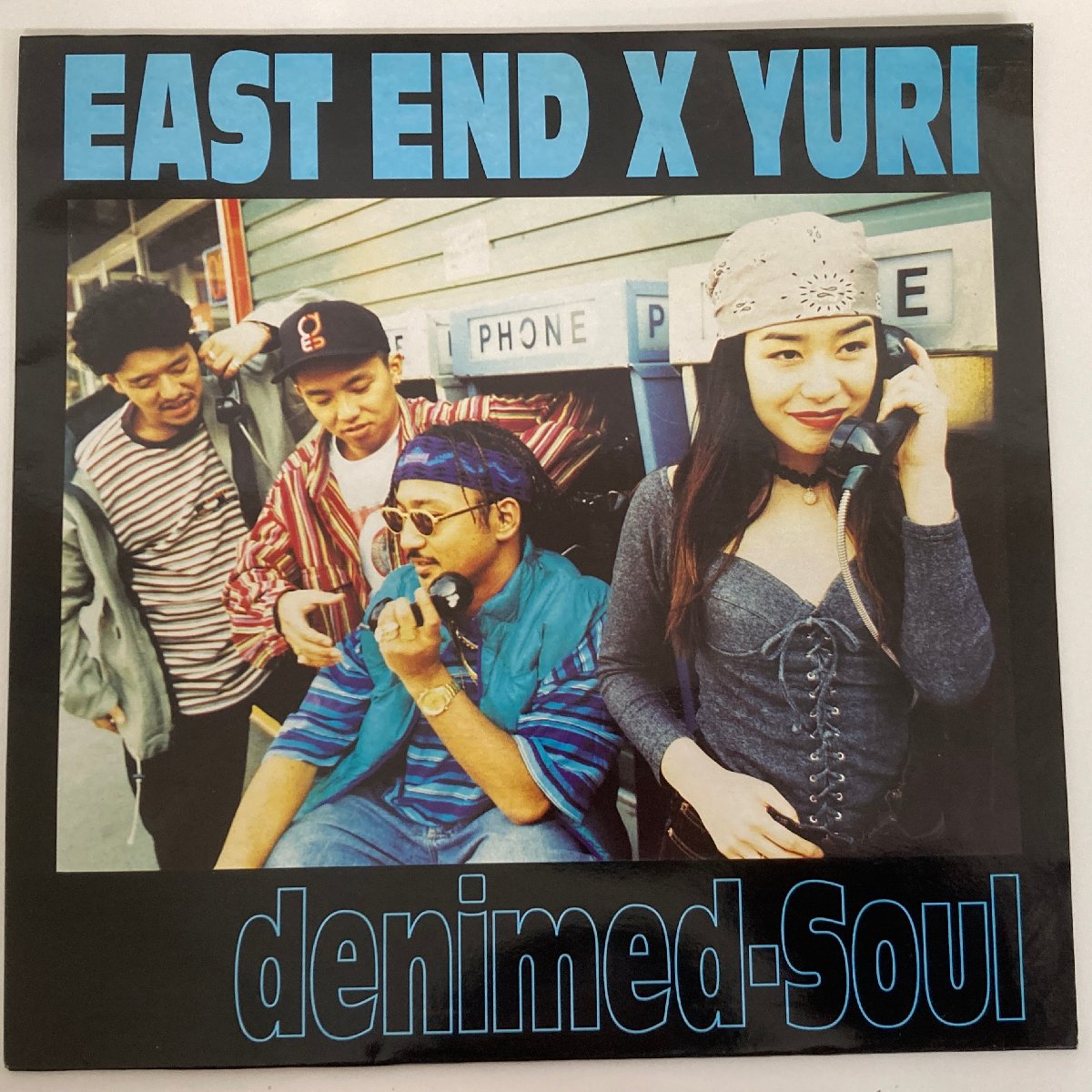 【出張買取】LP イーストエンド プラス ユリ EAST END×YU…